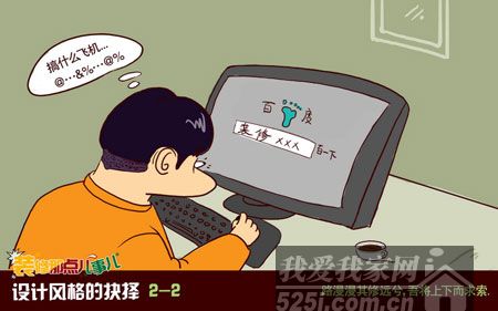 51c3b28a65689eb137001cdb.jpg
