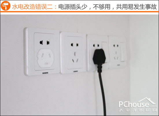 如何挑选电线和水管 51ca69ef65689e173c006cdd.jpg