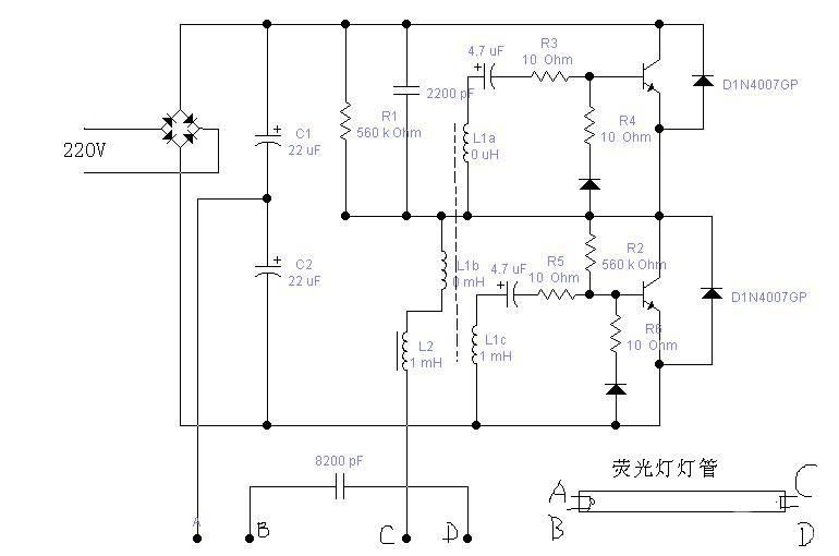 电感镇流器工作原理