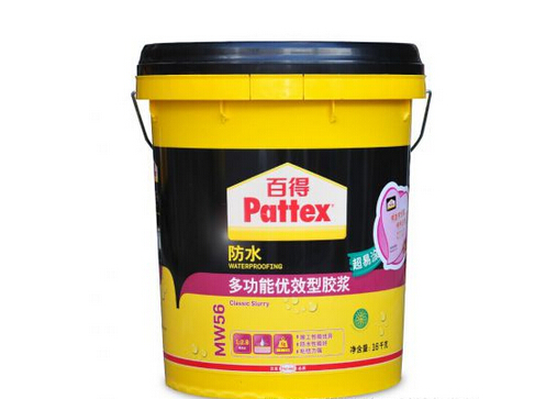 什么牌子的防水涂料质量好 55b85b4e8efd97205d8b456b.jpg