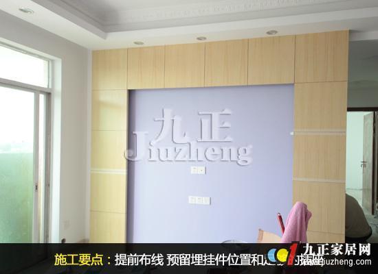 广州装修必看：电视背景墙重要性及施工要点