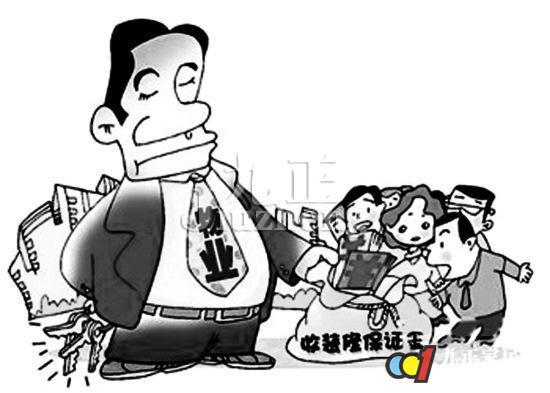 啥时候开始交物业费 570373768f1e03f6368b481f.jpg