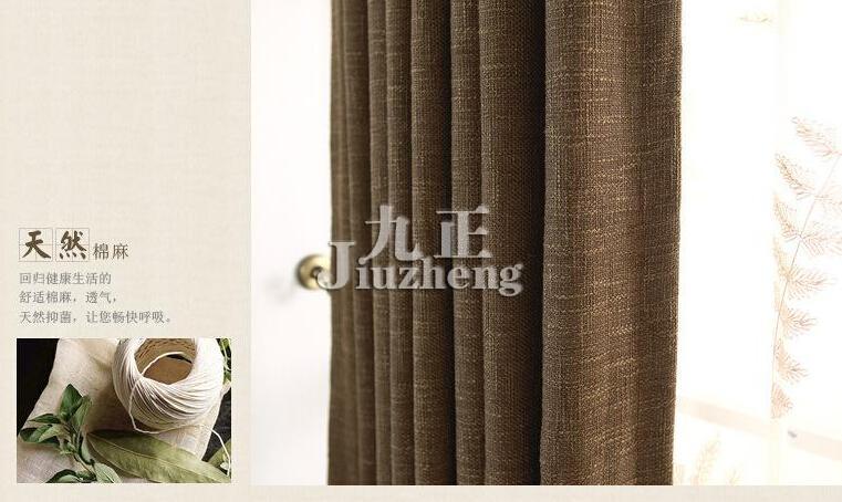 建议选择棉麻窗帘,遮光布只能起到基本的遮光作用,但透气性比起棉麻