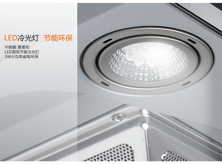 【博鱼体育- 博鱼体育官方网站- 博鱼体育最新网址帅康著名智能厨卫品牌】帅康品牌介绍