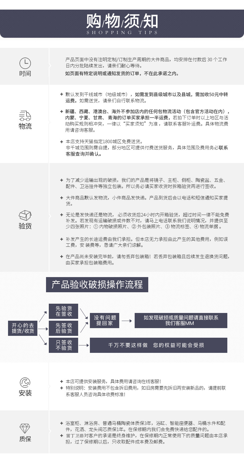 TB2yvuIiuOSBuNjy0FdXXbDnVXa_!!844031726.