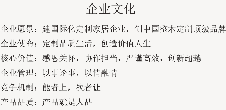 5c9c3d428f1e035d4d8b45a5.jpg