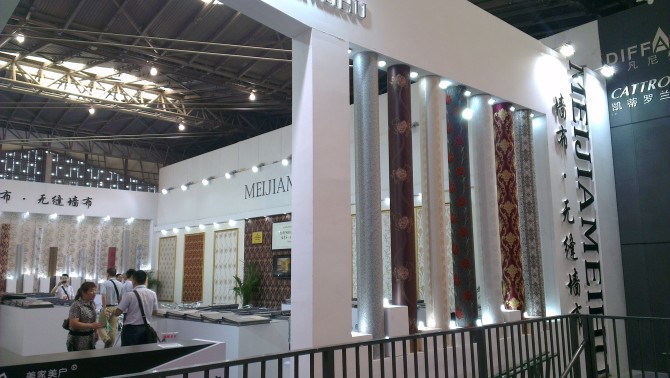 美家美户无缝墙布