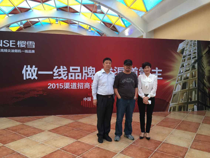 陈素 张默闻助阵辽宁招商 一线品牌剑指东北市