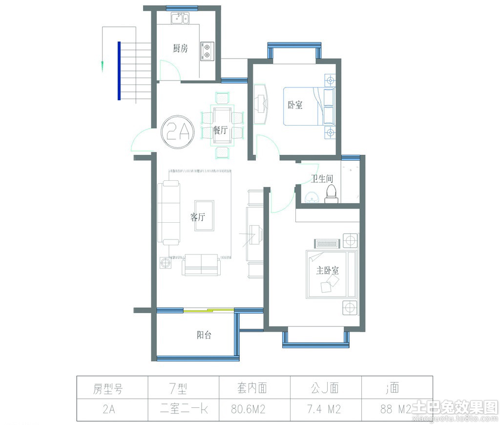 90平方房子设计平面图_第5张九正家居装修效果图