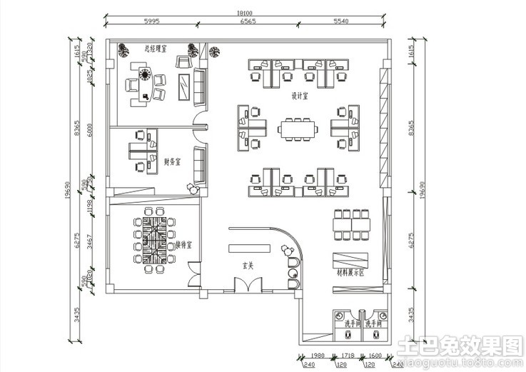 办公室设计平面图 (1/5)