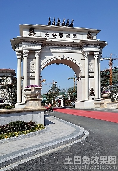 53c6d2fb1522da7f2b015278.jpg