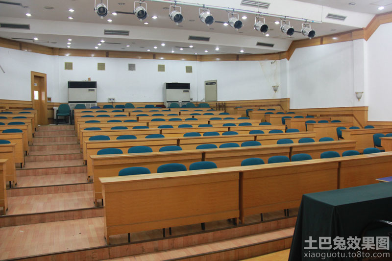 阶梯教室_阶梯教室人均面积(3)