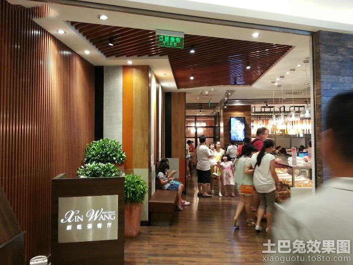 新旺茶餐厅店面门口装修效果图