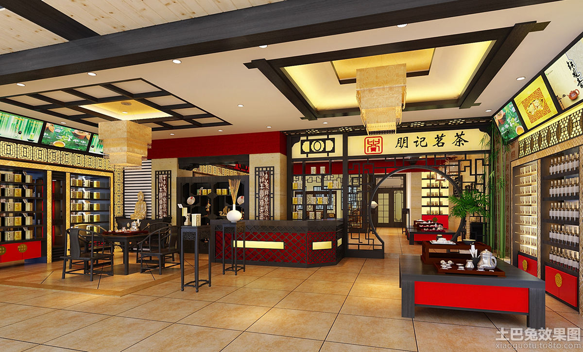 茶叶装修效果图,普通茶叶店装修效果图,20平米茶叶店效果图_大山谷图库